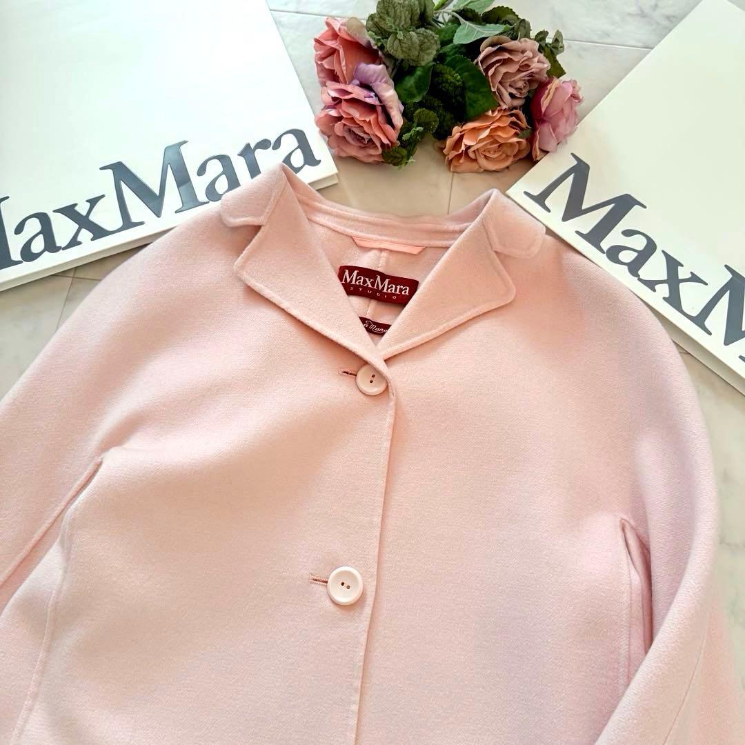 美品★マックスマーラ カシミヤ混ロングコート クチートアマーノ 希少ピンク