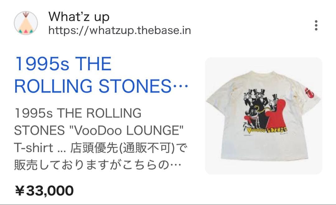 k*n様 THE Rolling stones Tシャツ XL BROCKUM