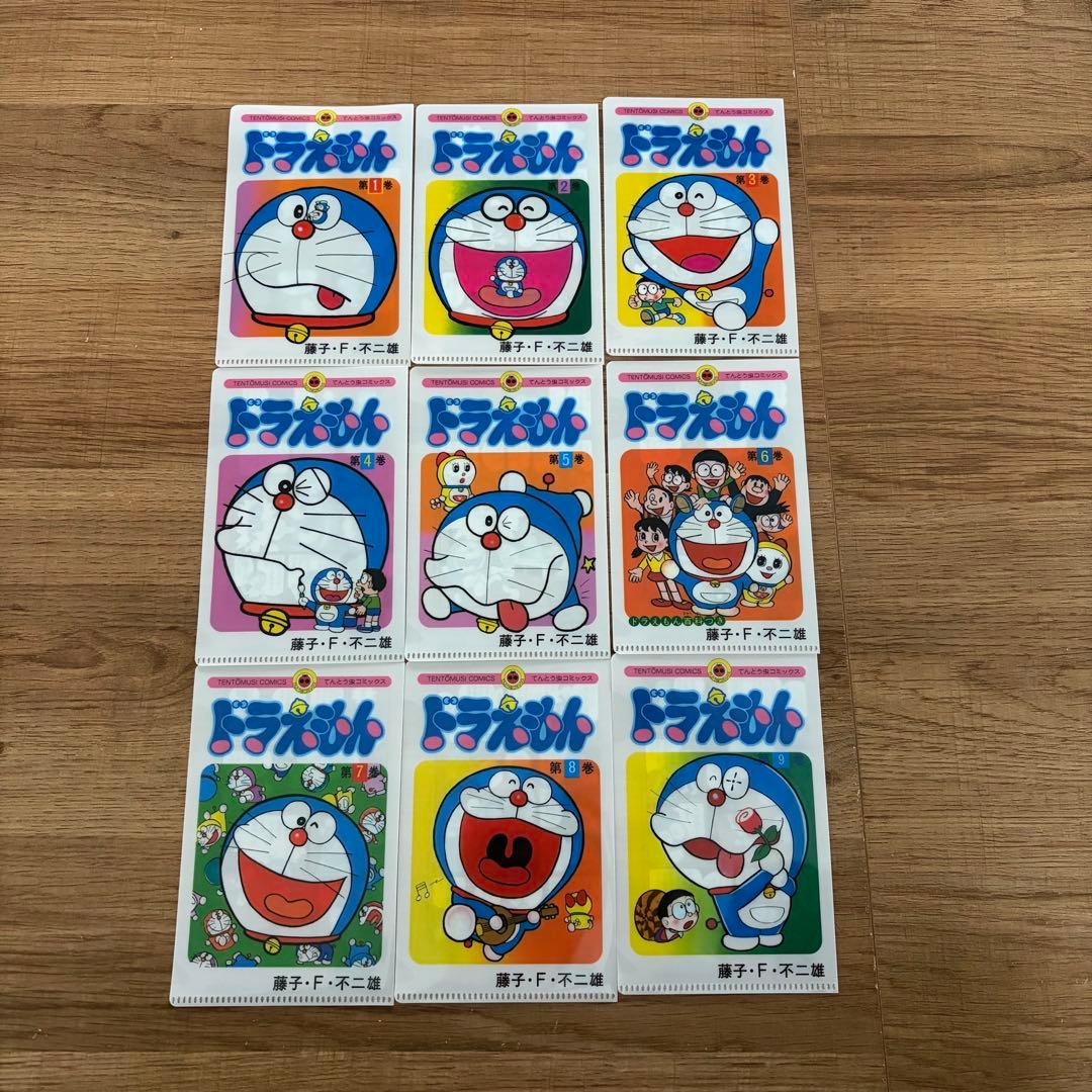 ドラえもん てんとう虫コミックスそっくりミニクリアファイル 全45種セット