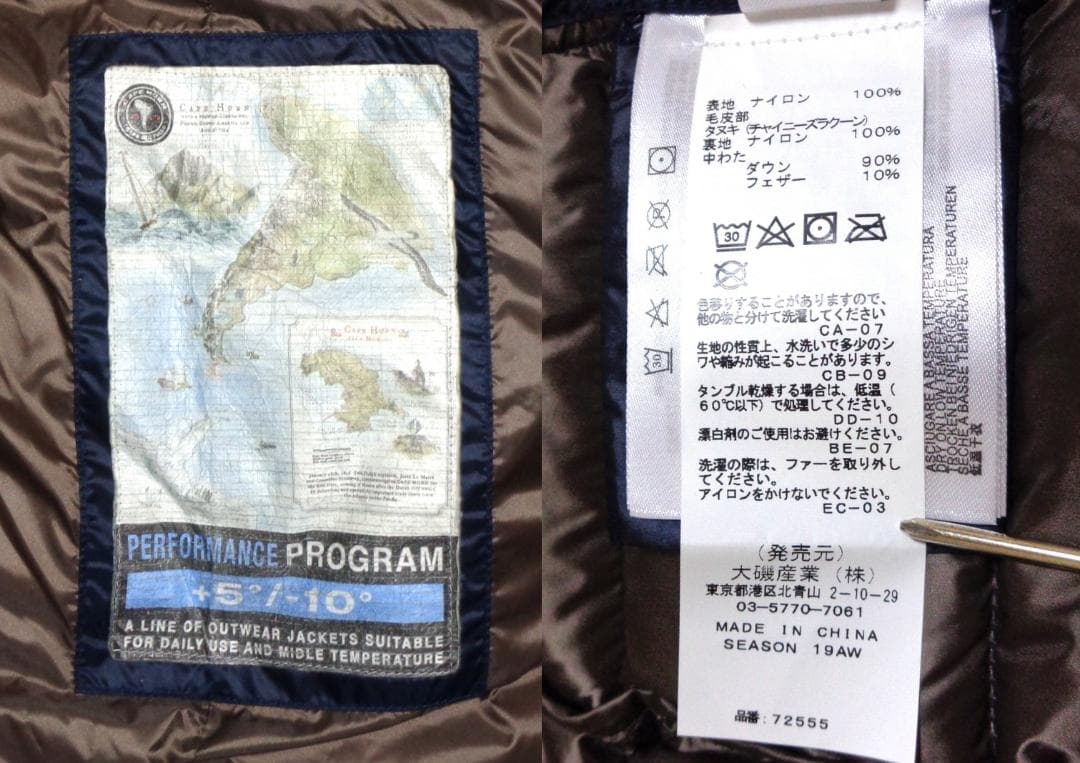 美品 CAPEHORN ケープホーン ロングダウンコート ラクーンファー 42紺