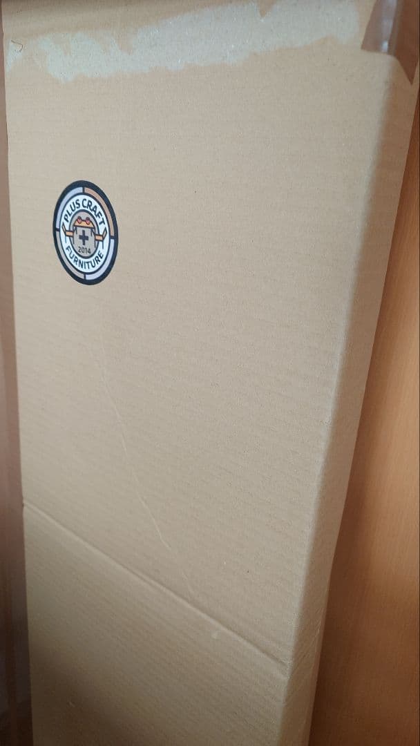 ★大幅値下げ★テーブル 引き出し付 パイン材 天然木 新品