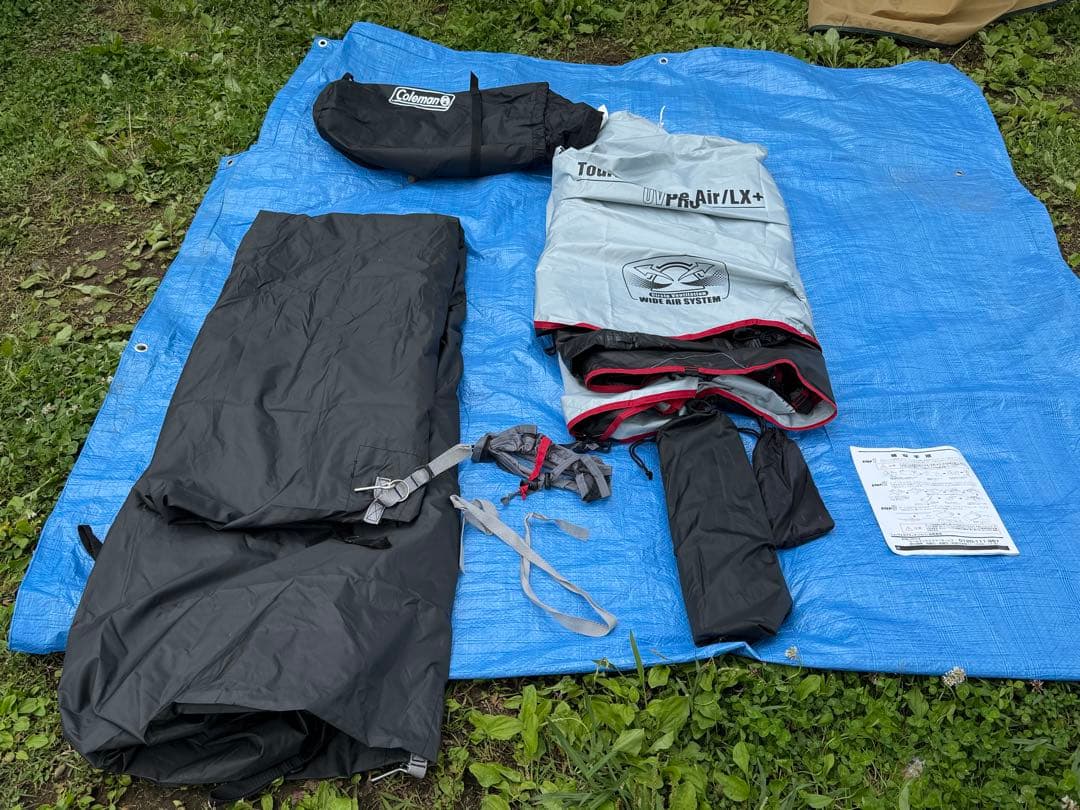 コールマン ツーリングドームエアー/LX+ 2〜3人用（1回だけ使用）