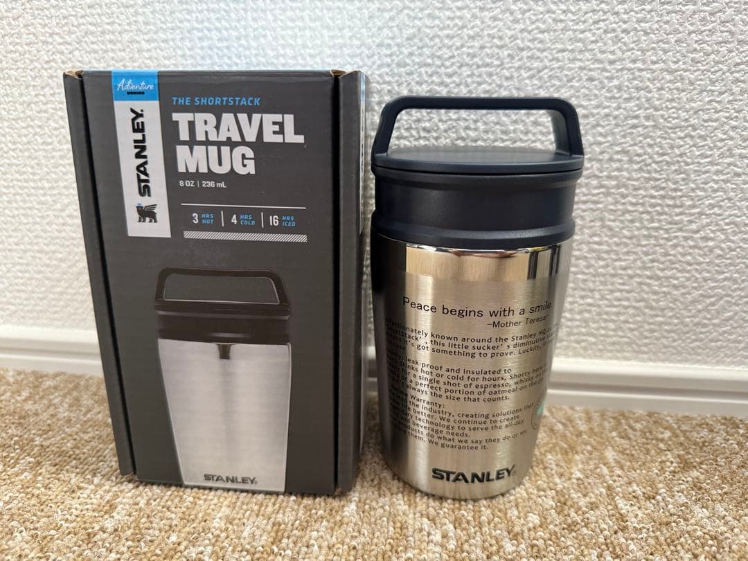 ネイタルデザイン スタンレー タンブラー NATAL DESIGN