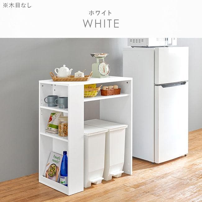 ゴミ箱上ラック幅71 レンジ台 ごみ箱上ラック 収納 レンジボード（885）