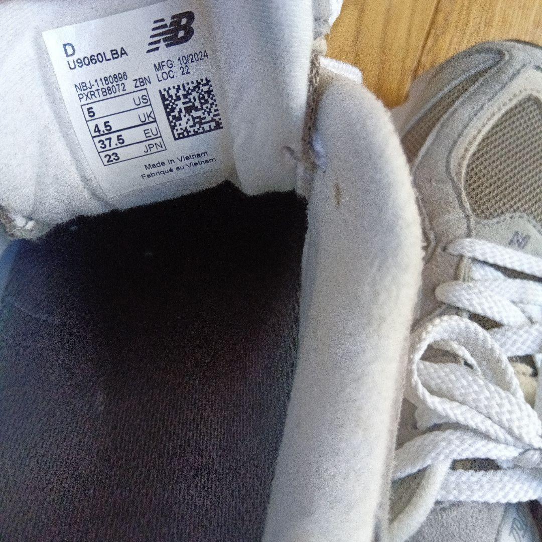 ニューバランス　9060 スニーカー　グレー　23cm