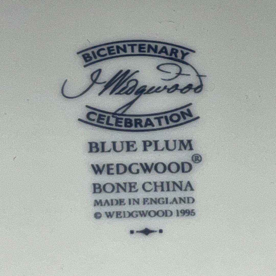 ウェッジウッド ミキモト 大皿 27cm 3枚組  ブループラム