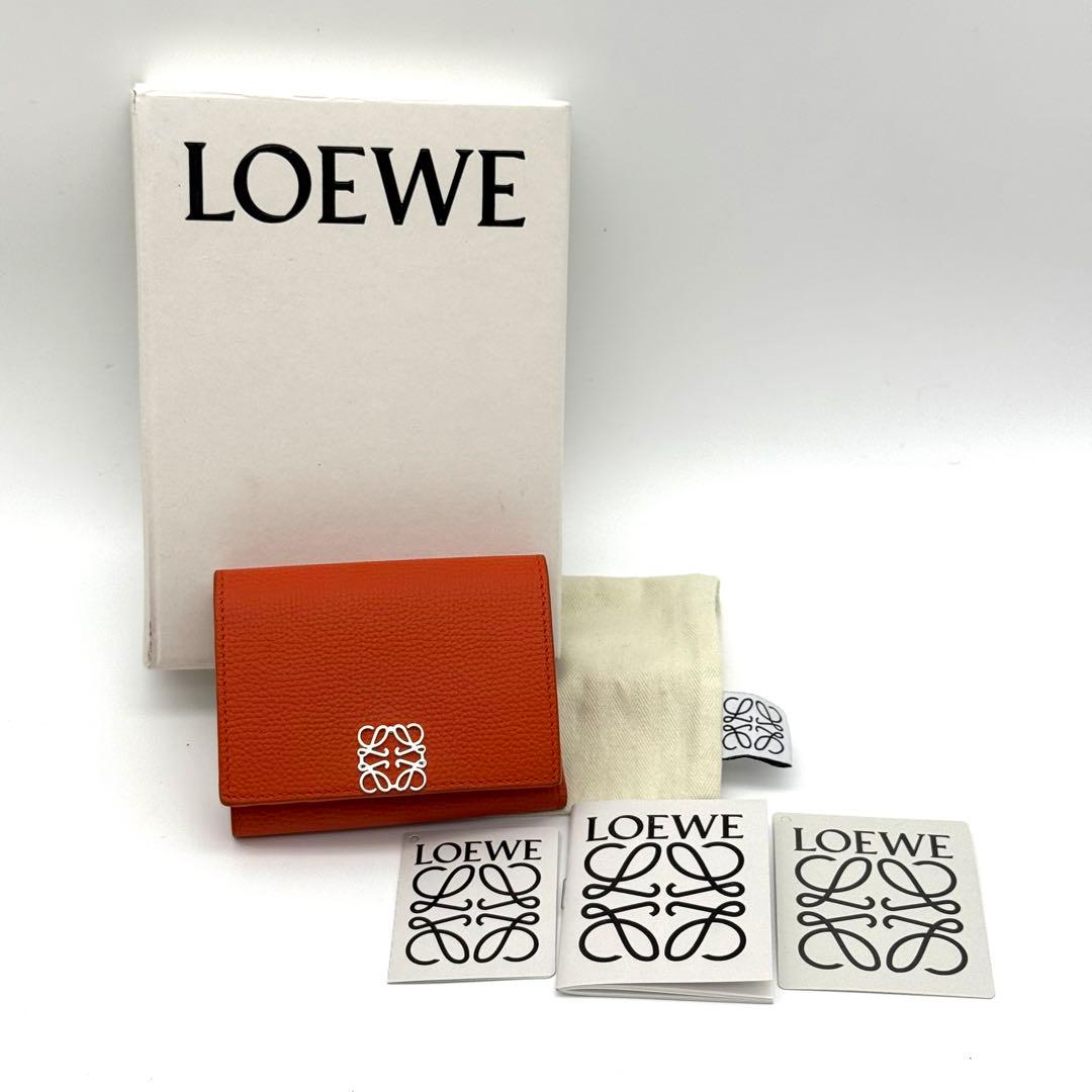 使用わずか✨ロエベ アナグラム トライフォールド オレンジ 財布　箱付　P40