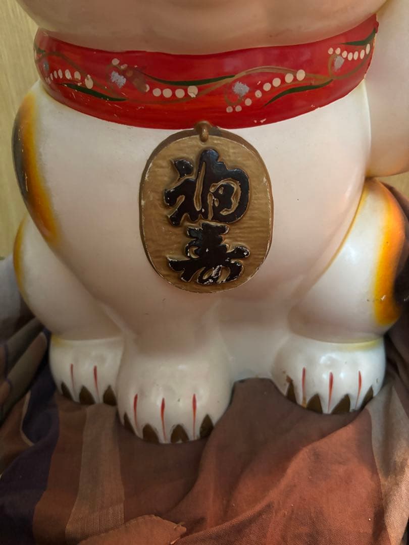 招き猫(左手) 特大 開運 アンティーク　送料込み