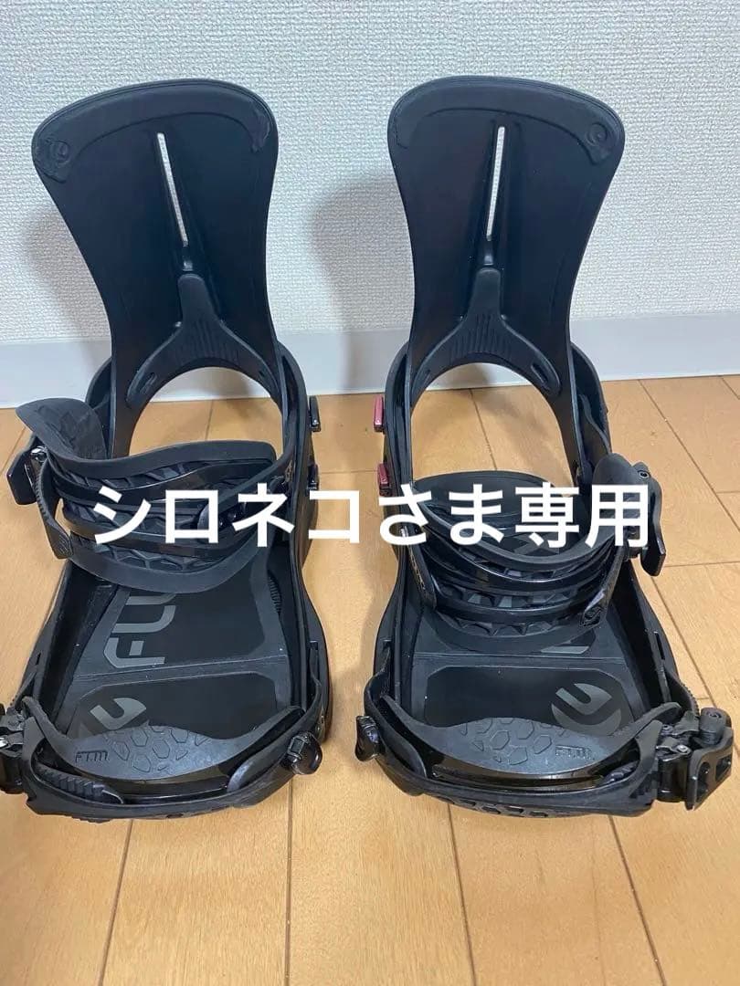 スノーボード FLUX binding xf