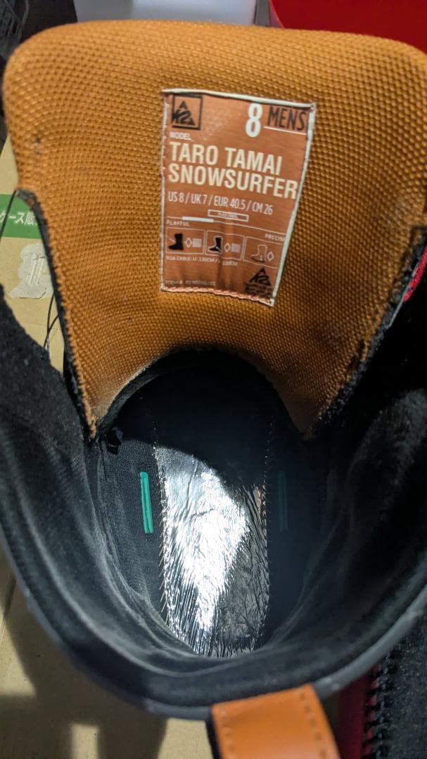 TARO TAMAI SURFER スノーボードブーツ