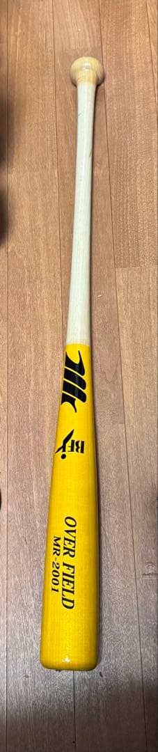 OVER FIELD 木製硬式バット イエロー　MR