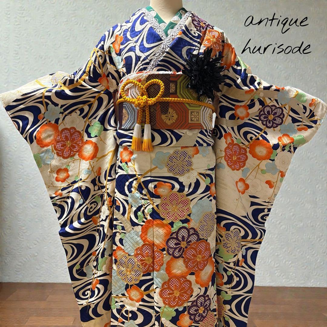 (え15) 蒼波に綴る祝い花 手刺繍映える アンティーク振袖コーデ㊗️②点セット