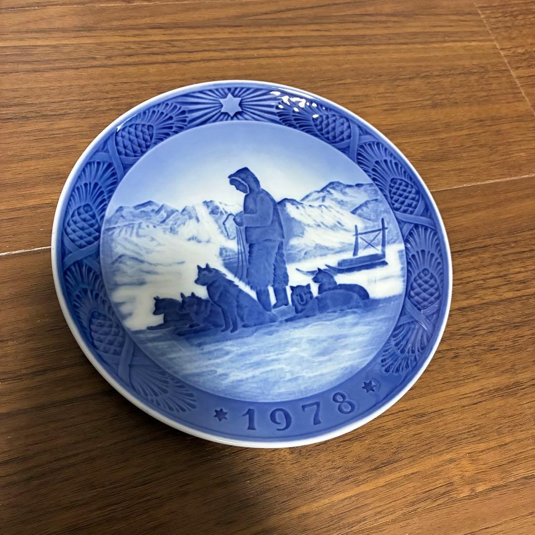 美品 ロイヤルコペンハーゲン イヤープレート 1975年〜1979年