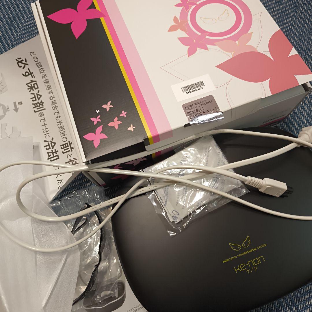 ケノン 脱毛器 ver8.7 　ブラック美品　スーパープレミアム2