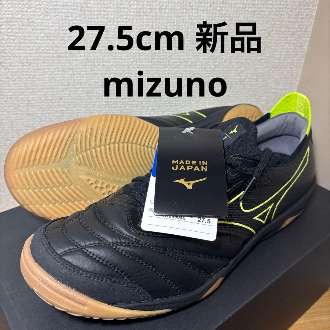 《新品/定価19800円》モレリアNEO SALA BETA JAPAN IN