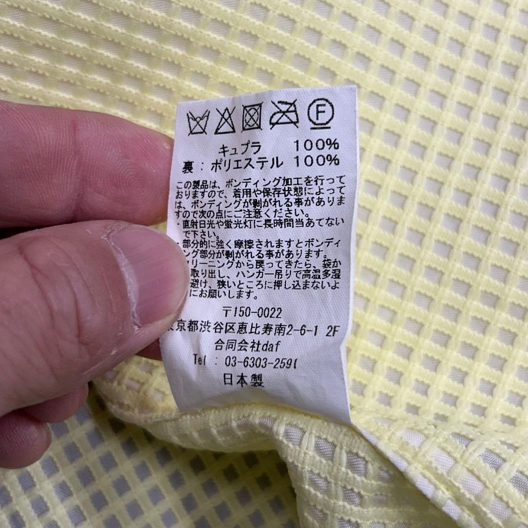 22SS RANDY ランディ Lean キュプラシャツ サイズ1 美品