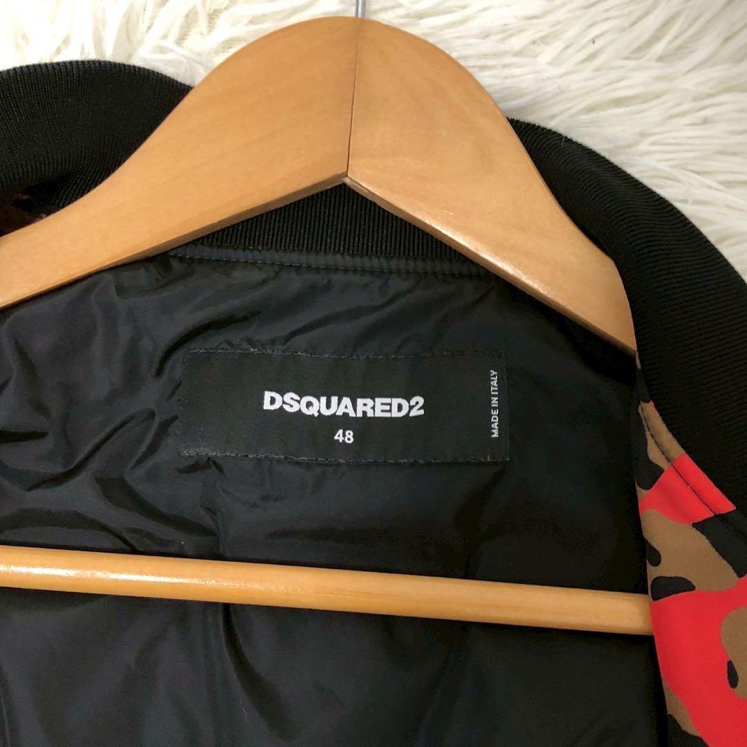 美品◎DSQUARED2 レオパード ブルゾン ボンバージャケット 48サイズ