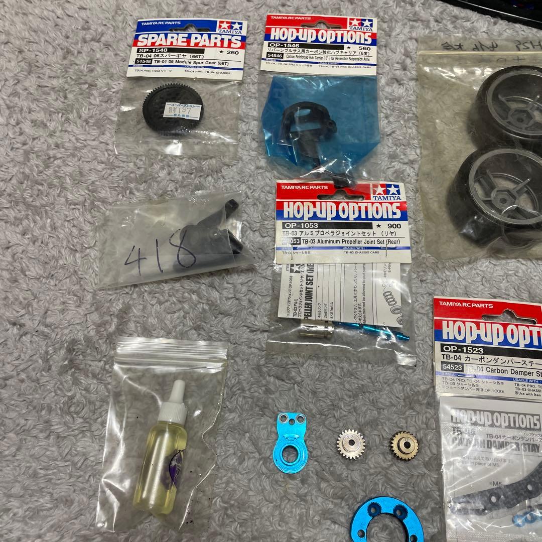 タミヤ　電動1/10RC TB-04 PRO Ⅱ