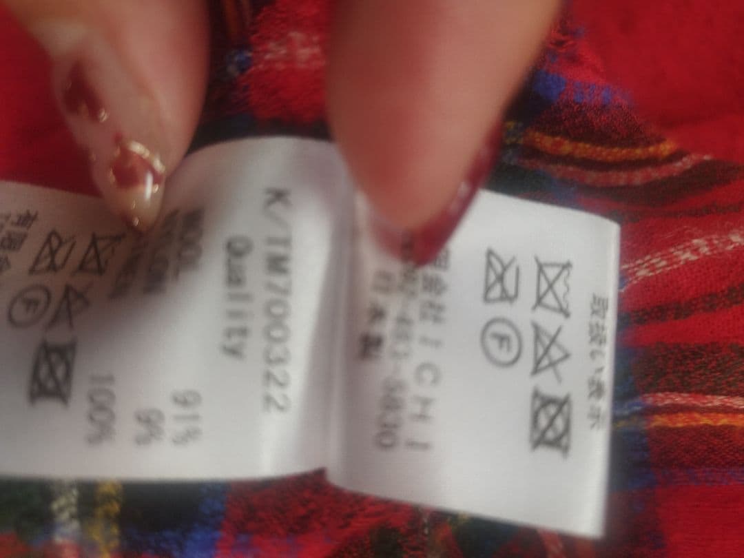 イチアンティークス　ウールガーゼ　タータンチェックワンピース（赤）