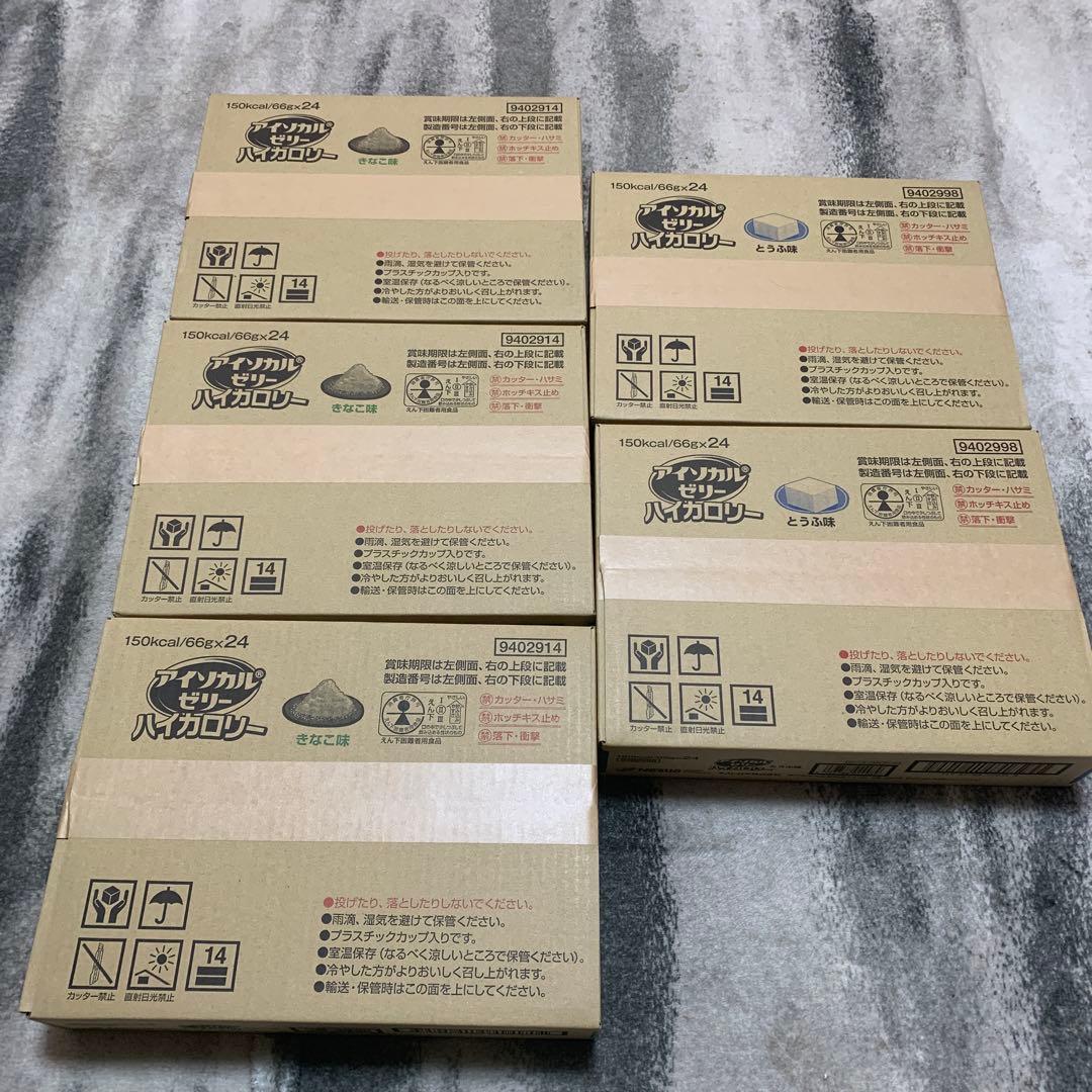 アイソカル ゼリー ハイカロリー とうふ味 きなこ味 66g×24個