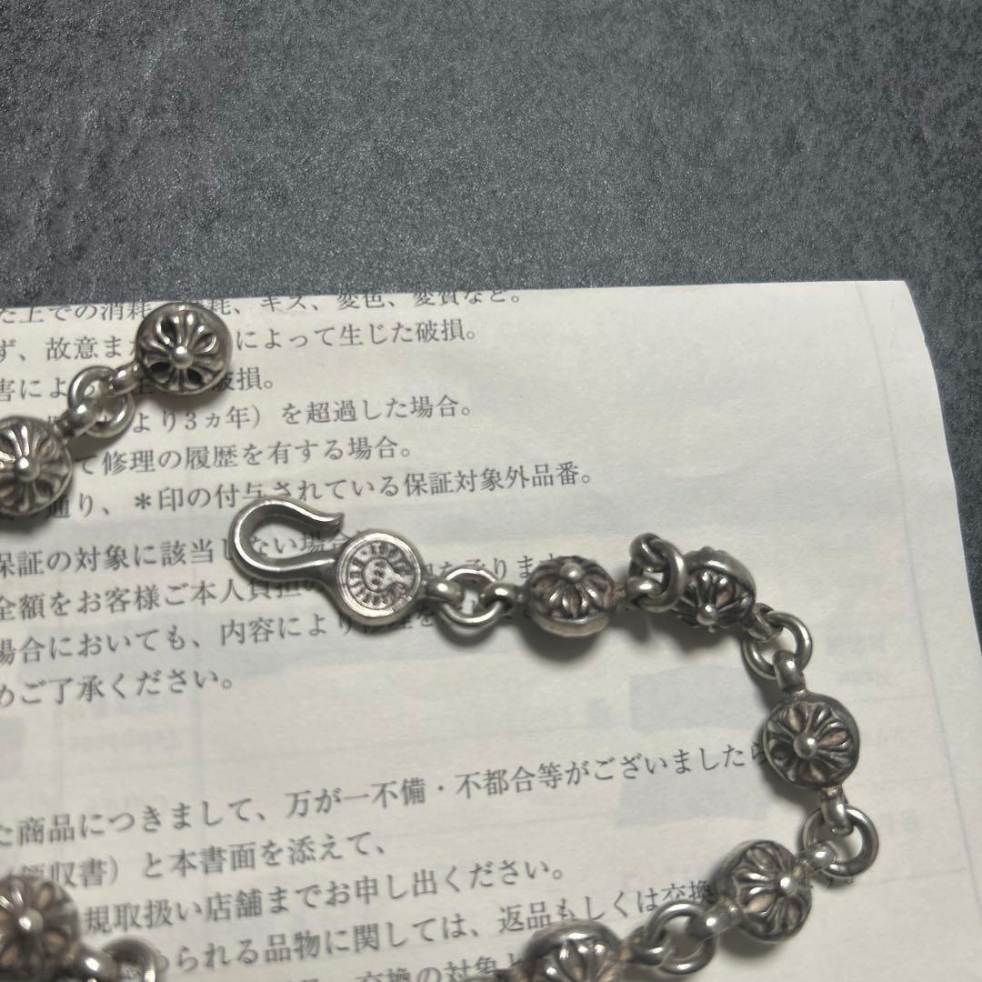 クロムハーツ #1クロスボールタイニーCHクロス シルバーブレスレット