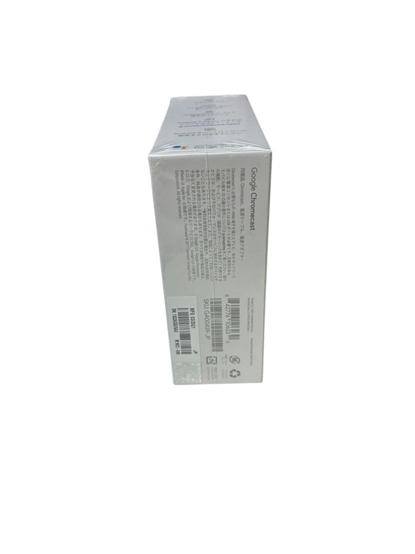 【新品　未開封】　第3世代 Google Chromecast
