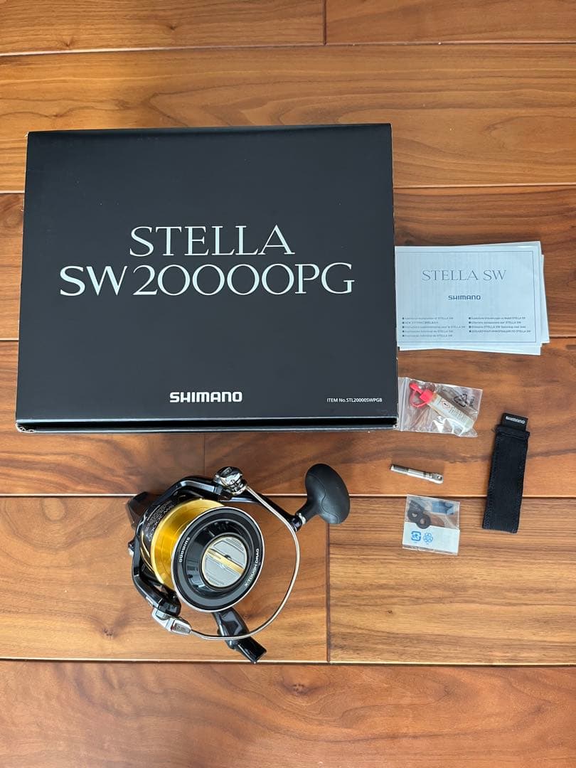 シマノ　13ステラSW 20000PG
