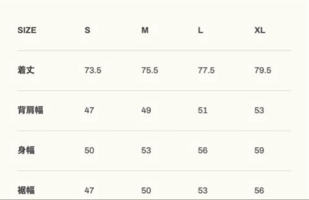 【未使用】#lyft #リフト #cronos #sung #MLB