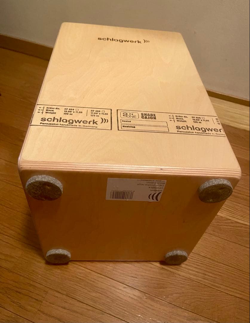 Schlagwerk SR-CP404 BLK 2inOne カホン　ケース付