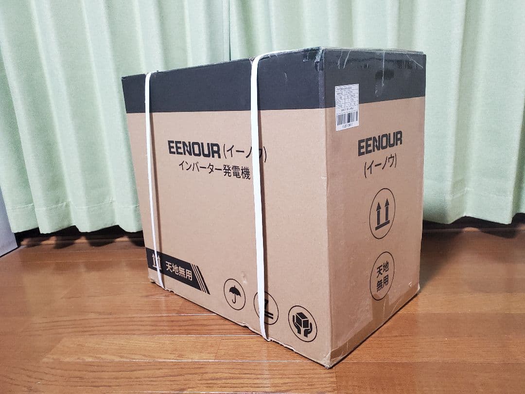 【新品·未使用】EENOUR インバーター発電機 GS2000i