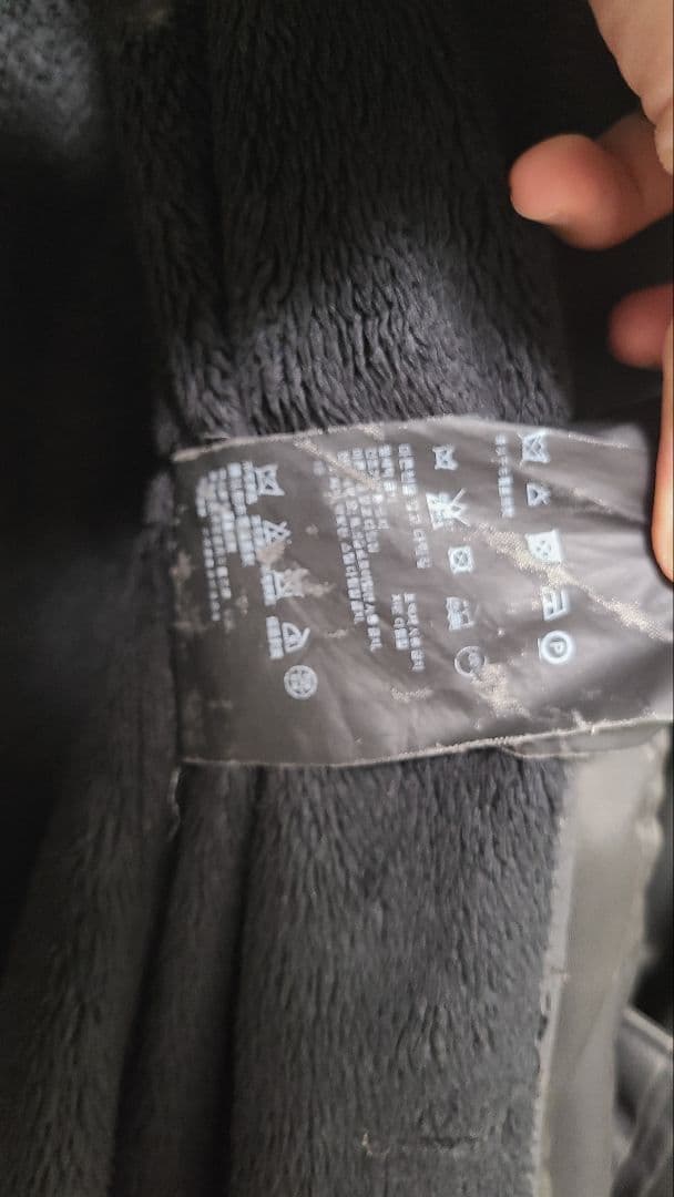 プラダスポーツ　ナイロンコート　ライナー付き