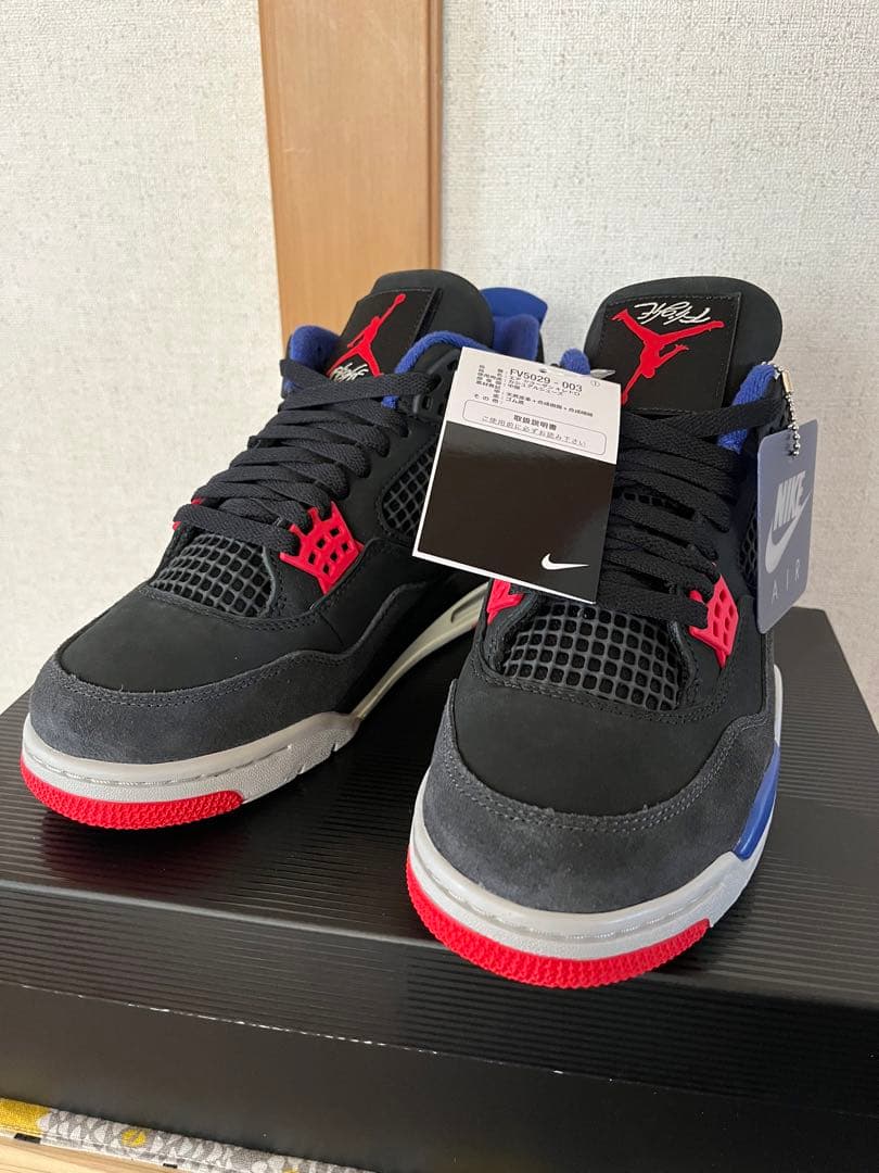 i*5様 Air Jordan 4