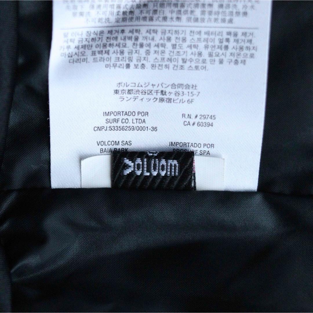 5438【美品】VOLCOM　ジャケット メンズ　ゴアテックス 迷彩柄