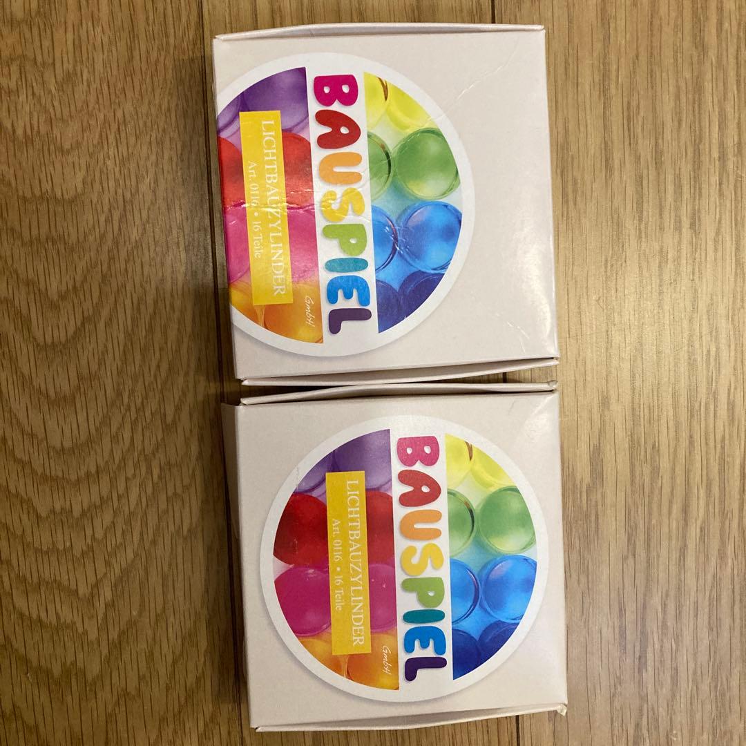 BAUSPIEL ルーセントシリンダー16×2個