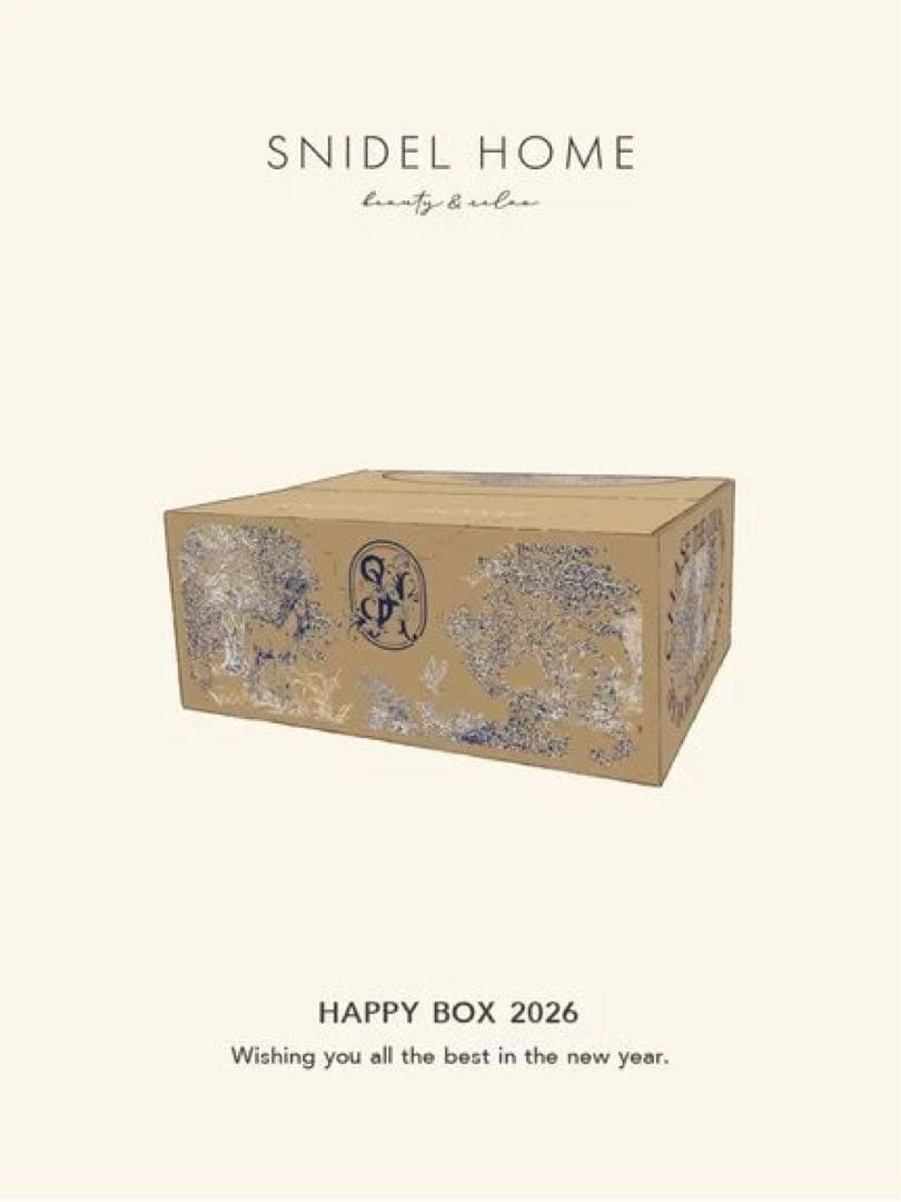 【未開封】SNIDEL  HAPPY BOX 2026 ルームウェア