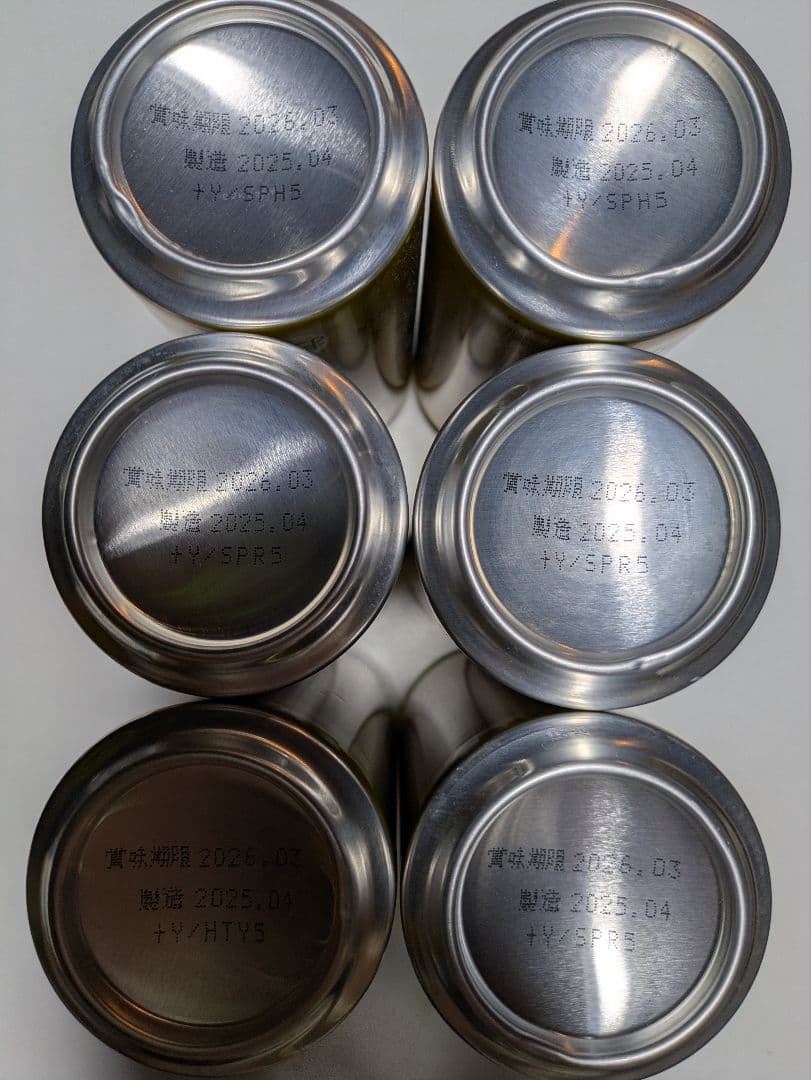 エビスビール 350ml(缶) 24本、500ml(缶) 24本、合計 48本