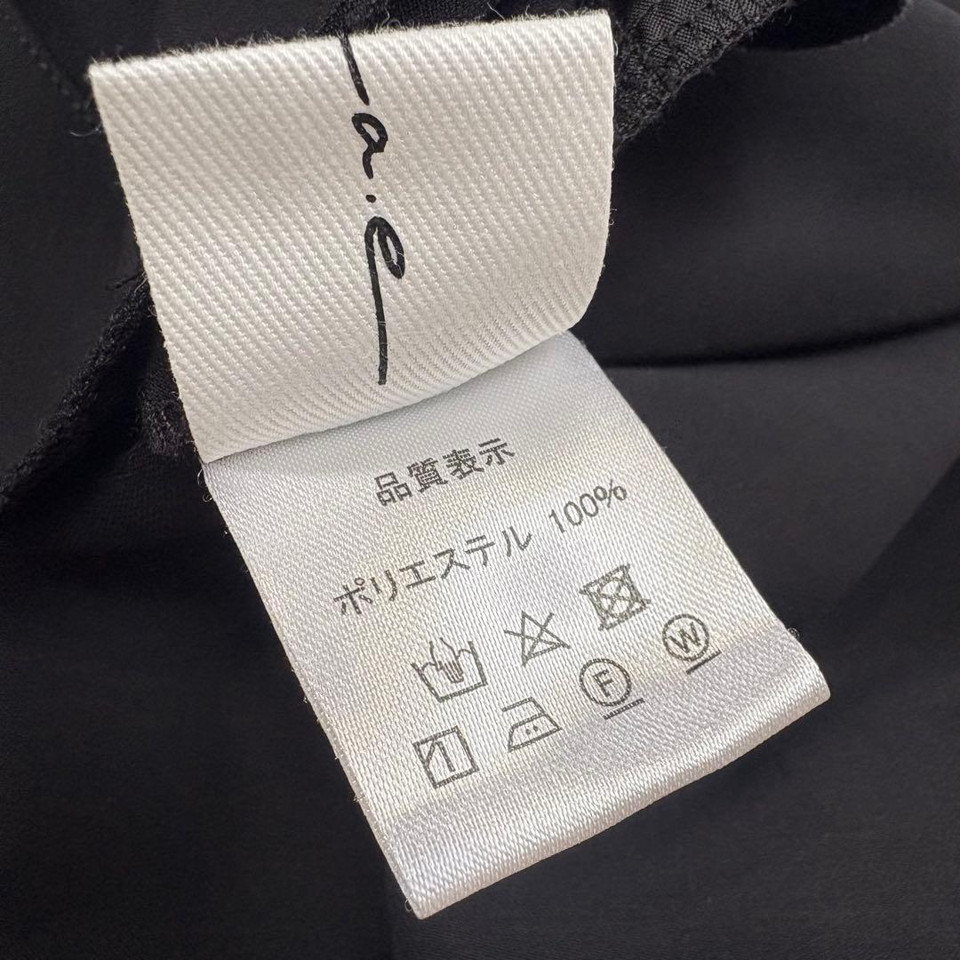 【未使用級✨️】ナエ スムースリバーシブルオールインワン サロペット M ブラック