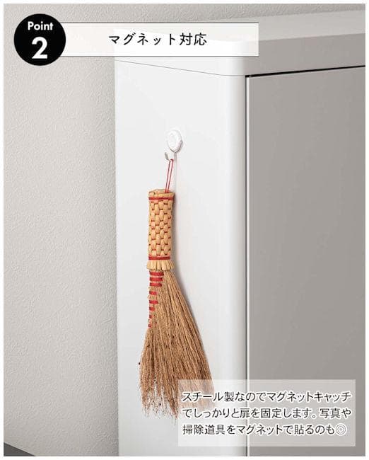 シンプルデザイン スチールチェスト幅75cm 本棚 リビング収納（943）