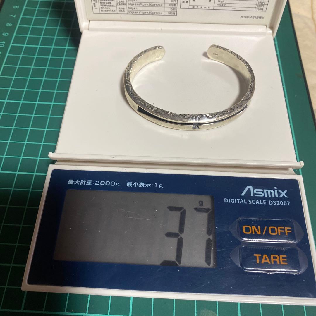 すごく素早い925クロス ＋字架トライ バル 草模様 バングル SV925