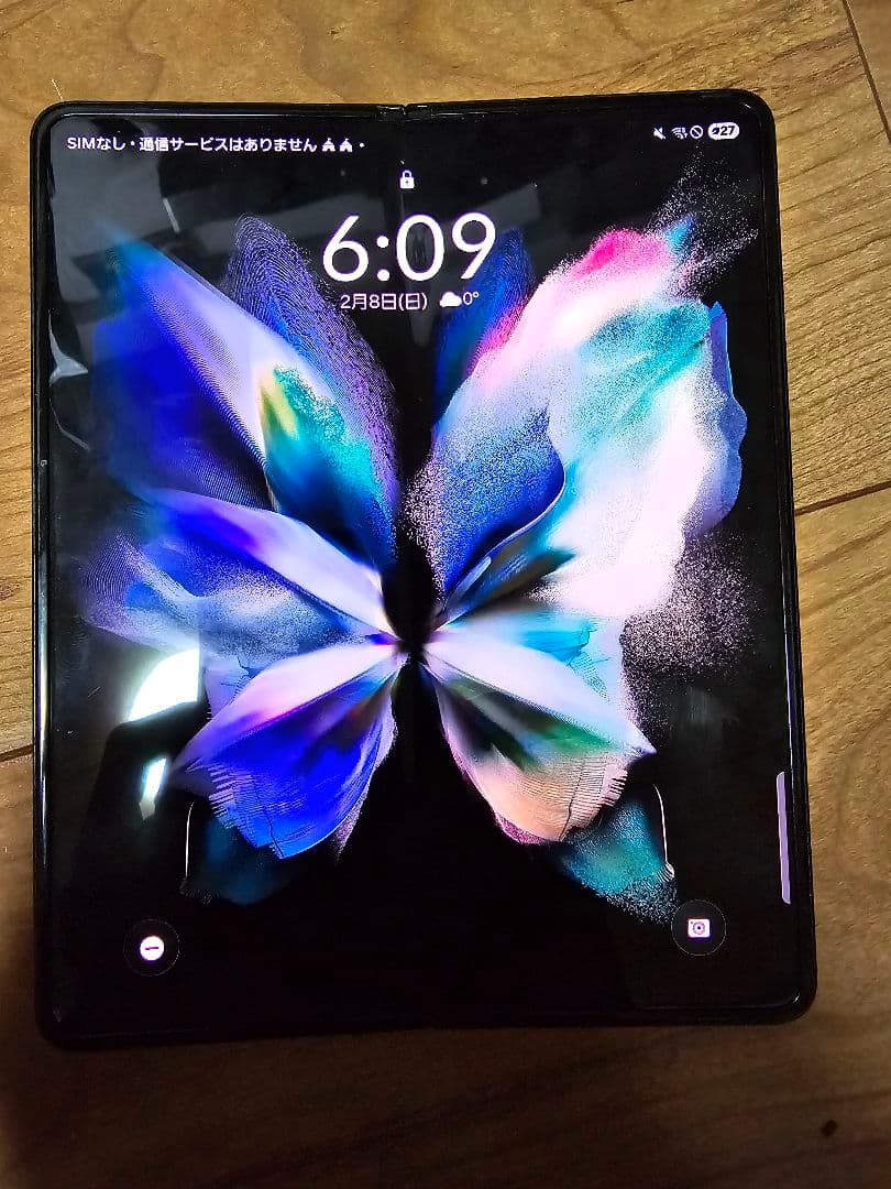 Galaxy Z Fold3 5G SIMフリー