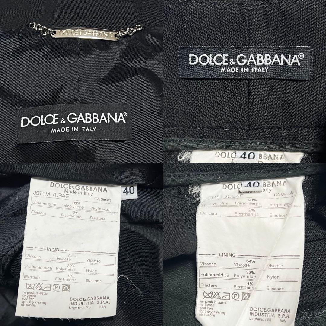 美麗品✨DOLCE&GABBANA セットアップ パンツ スーツ ブラック 秋冬