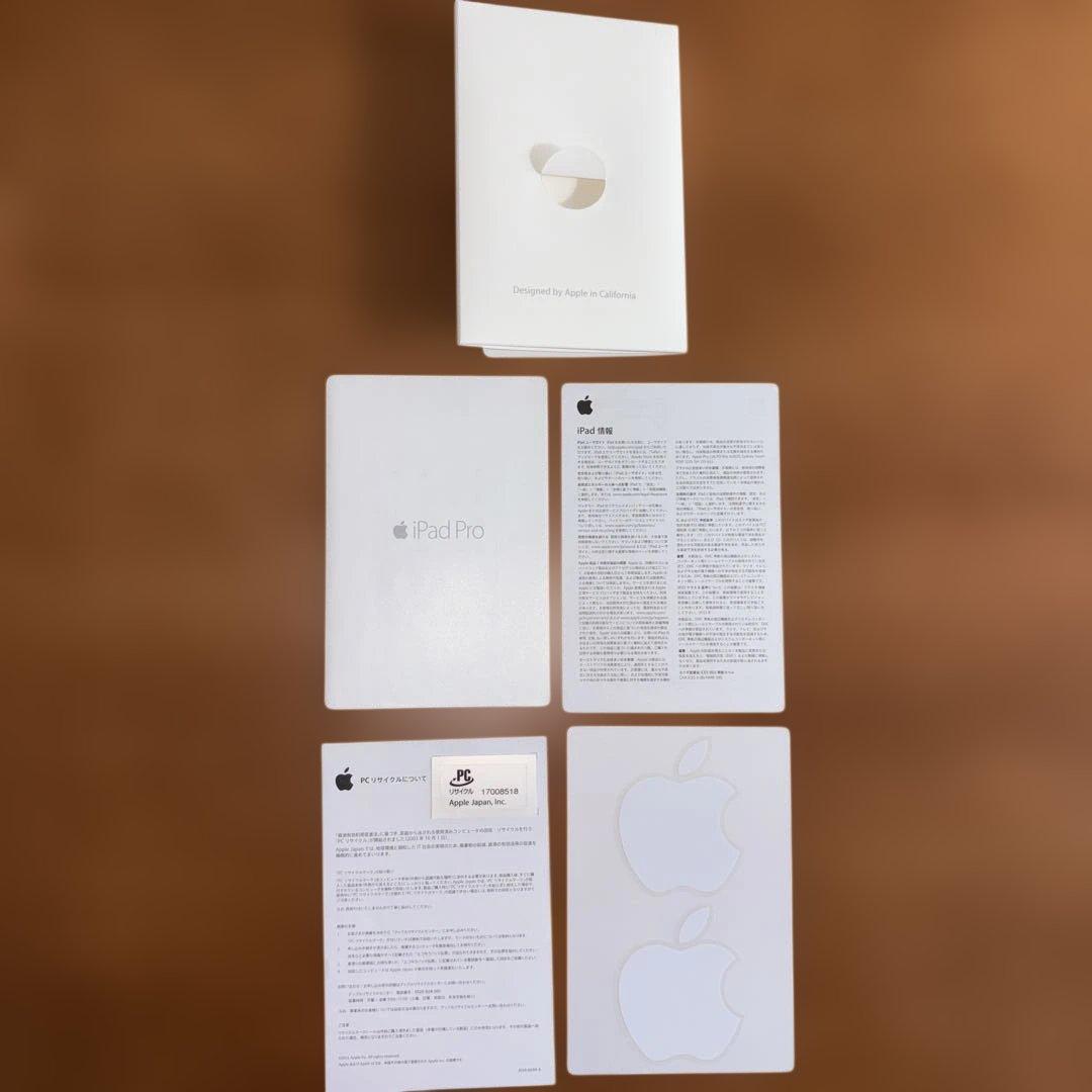 【箱あり】iPad Pro 12.9インチ 第1世代 128GB Wi-Fi