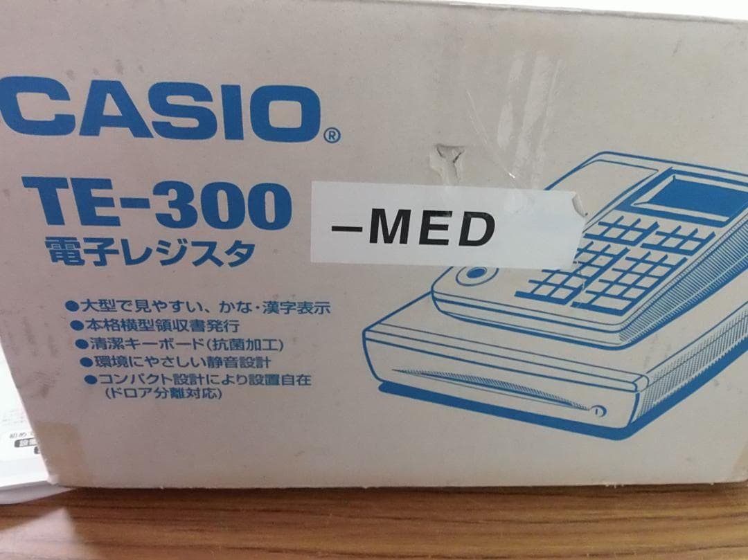 メディカルレジスター希少 CASIO TE-300-MED 歯科 250620
