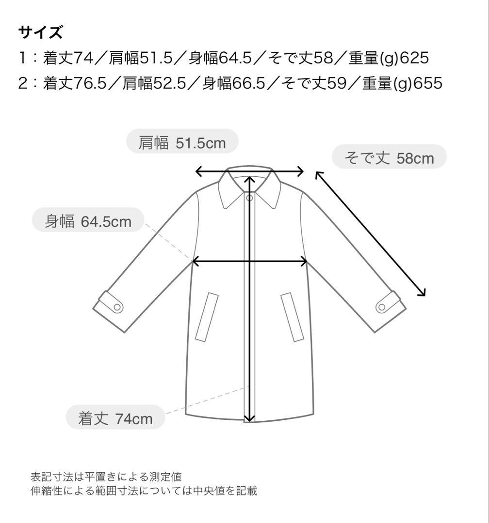 HYKE ハイク×Edition PERTEX PUFF JACKET 1