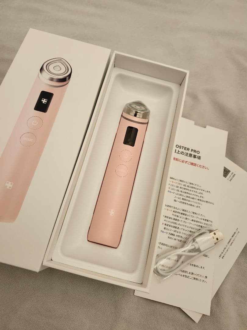 AGE-R ブースタープロ　メディキューブ　美顔器