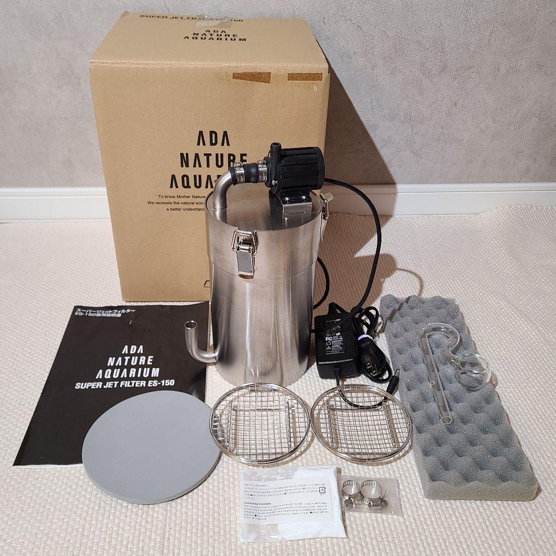 ADA　スーパージェットフィルター　ES-150　旧型　ジャンク品