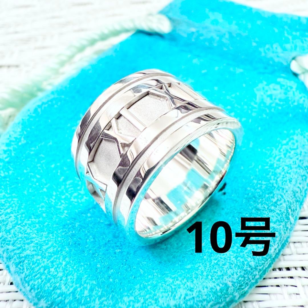 ティファニー　アトラス　ワイド　指輪　リング　10号　研磨仕上済美品 925
