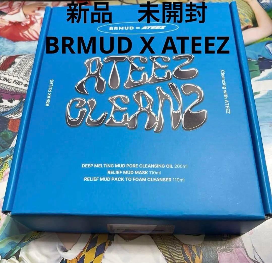 新品 未開封 BRMUD X ATEEZ スペシャルコラボセット