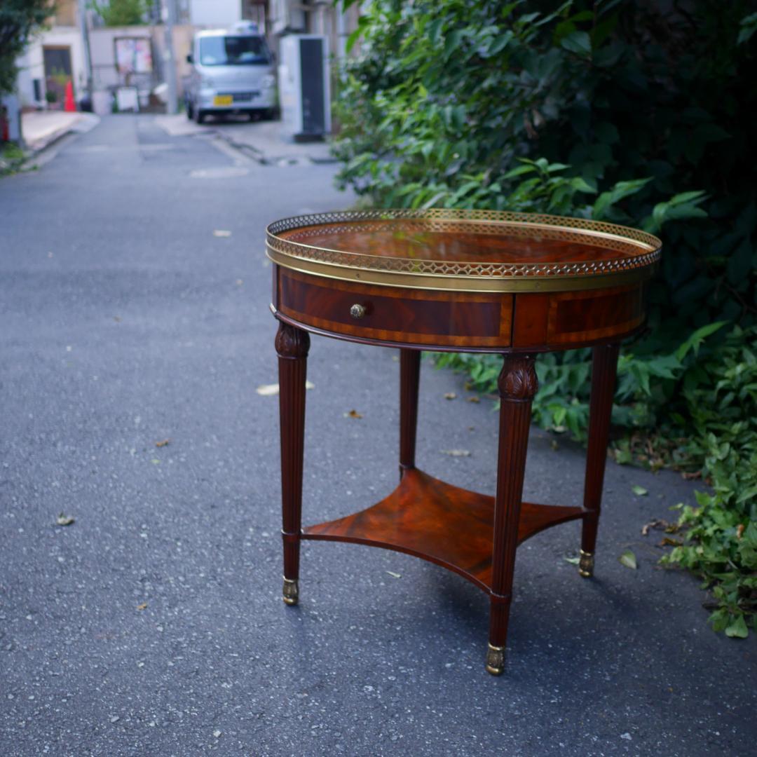 IDC大塚家具 Scarborough House サイドテーブル マホガニー