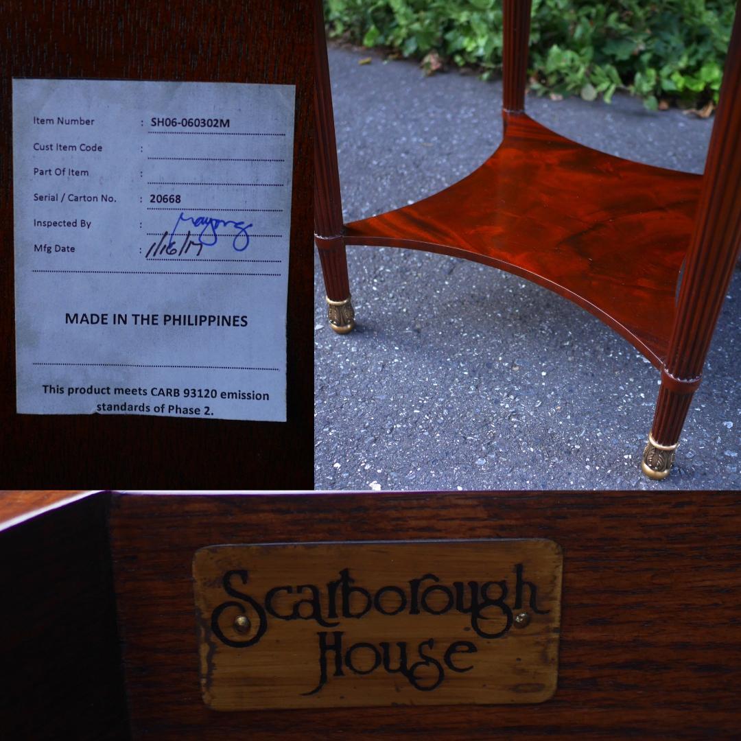 IDC大塚家具 Scarborough House サイドテーブル マホガニー